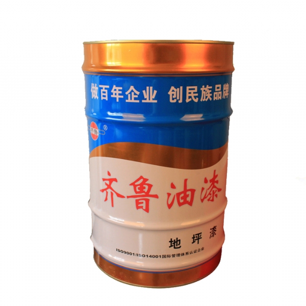 麻豆视频APP在线观看