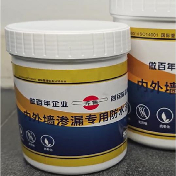 91麻豆精品国产午夜天堂内外墙渗漏专用防水涂料